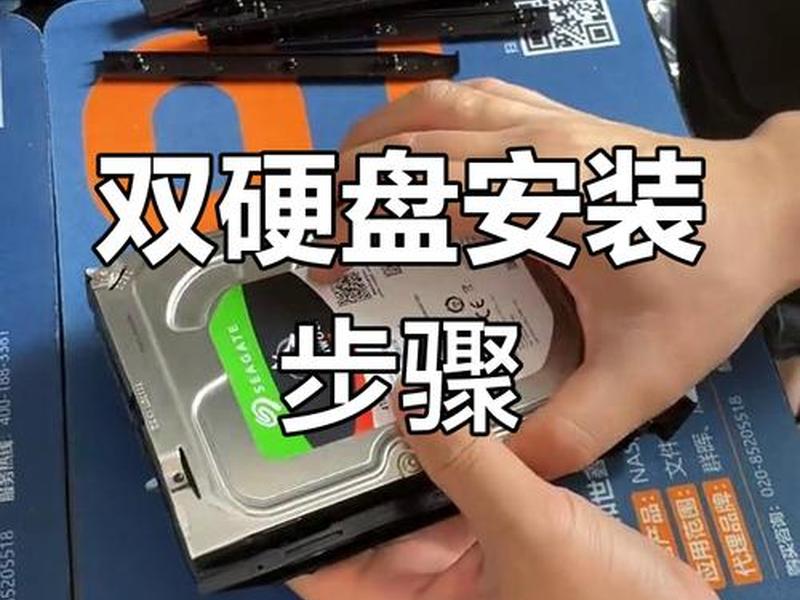 群晖怎么安装阵列,群晖nas怎么做阵列 群晖怎么安装阵列,群晖nas怎么做阵列
