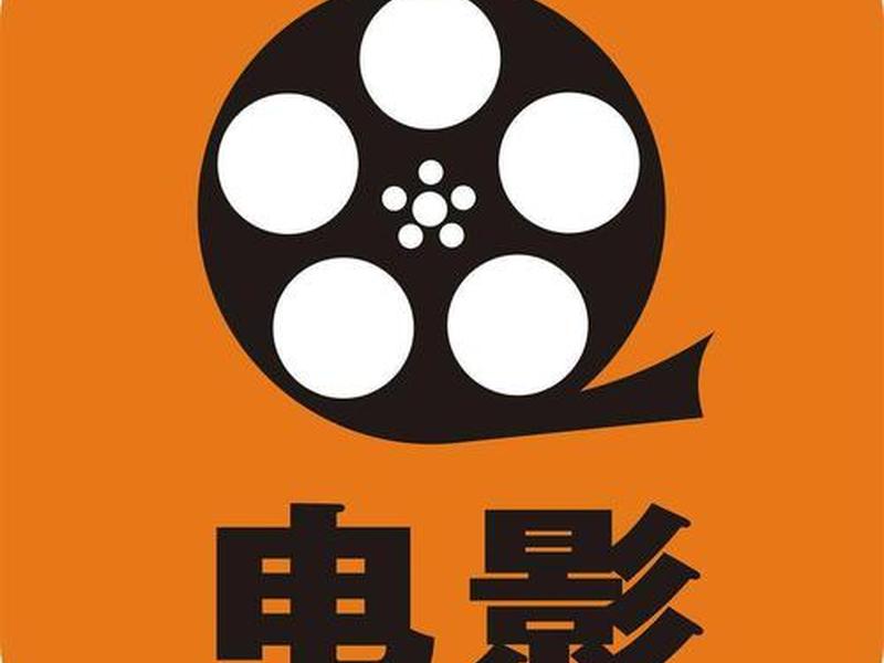西瓜影音怎么用、西瓜影音怎么用不了了 西瓜影音怎么用、西瓜影音怎么用不了了