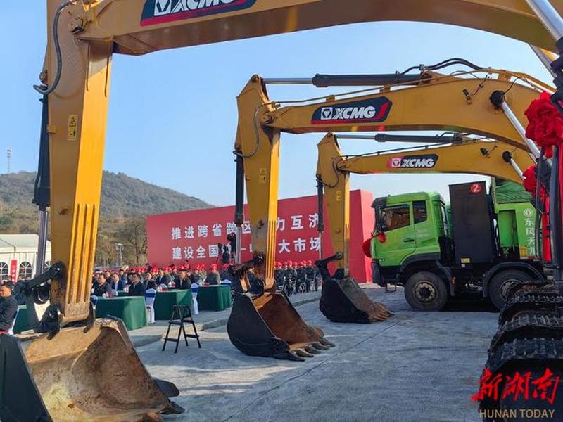 张家界集中开工,张家界集中开工了吗 张家界集中开工,张家界集中开工了吗