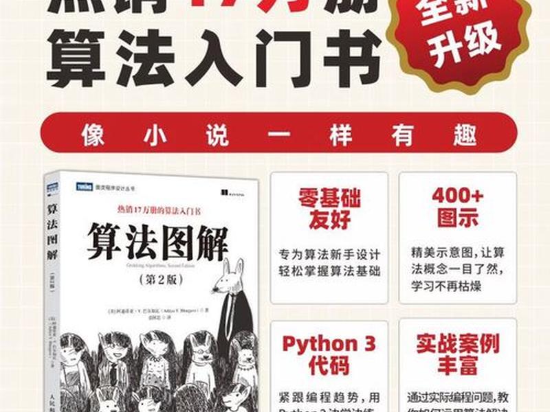 小说网站搭建详细教程、搭建小说网站违法吗 小说网站搭建详细教程、搭建小说网站违法吗