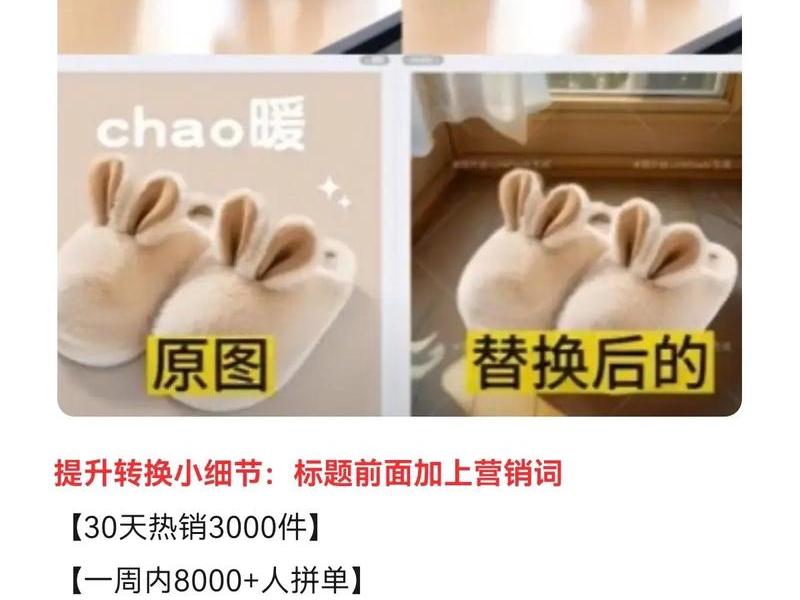 如何用快站做淘客链接(如何用快站做淘客链接视频) 如何用快站做淘客链接(如何用快站做淘客链接视频)