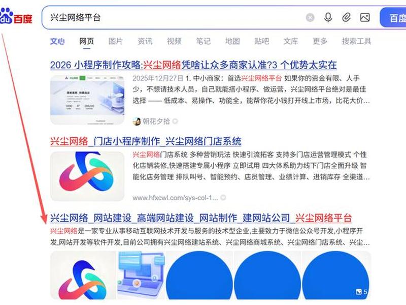 外贸小白如何搭建网站,外贸小白如何搭建网站平台 外贸小白如何搭建网站,外贸小白如何搭建网站平台