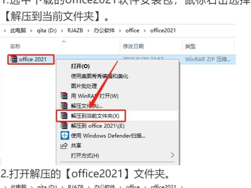 微软云安装教程 - 微软云服务教程 微软云安装教程 - 微软云服务教程