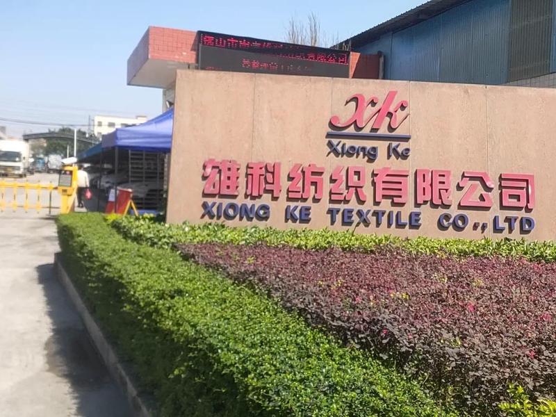 绍兴外贸出口排行;绍兴纺织品最大的出口贸易有限公司有哪些 绍兴外贸出口排行;绍兴纺织品最大的出口贸易有限公司有哪些