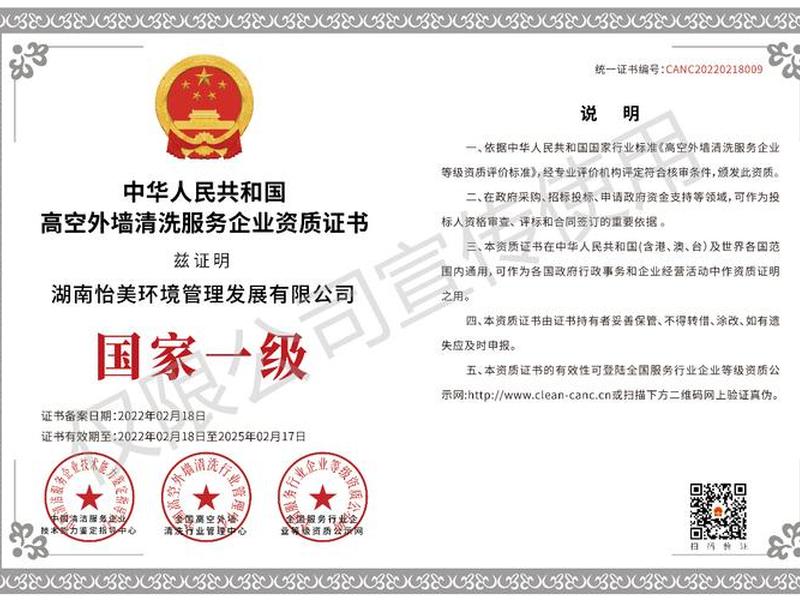 涟水一建公司全称、涟水一建公司全称是啥