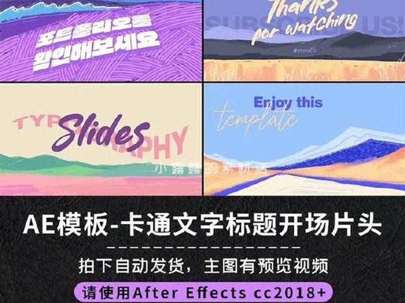 套模板就是改内容吗,套模板就是改内容吗为什么 套模板就是改内容吗,套模板就是改内容吗为什么