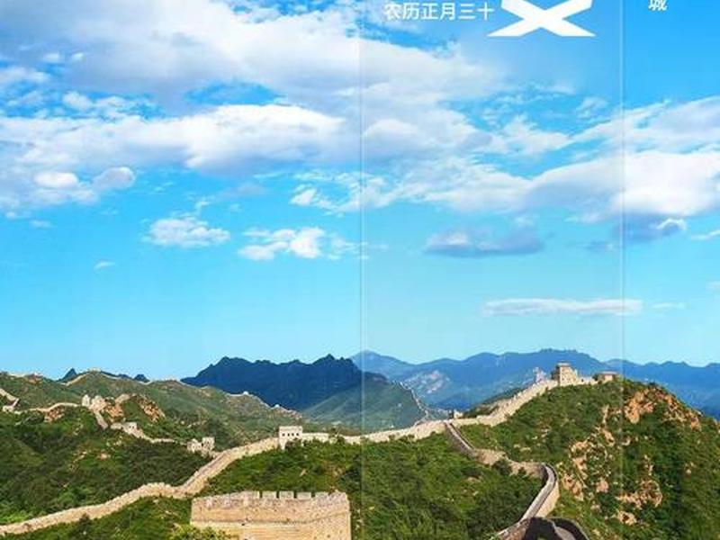 翼云手机客户端(翼云手机客户端app下载) 翼云手机客户端(翼云手机客户端app下载)