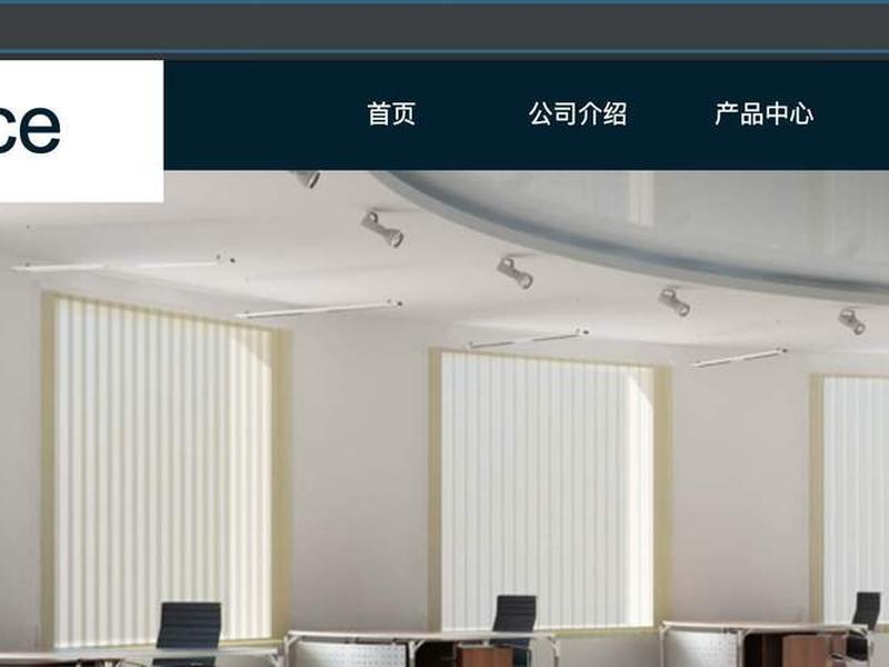 什么是云速建站 - 云速建站怎么样 什么是云速建站 - 云速建站怎么样