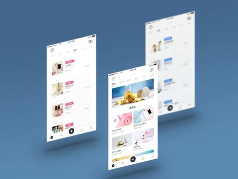 手机模板app(手机模板素材图片) 手机模板app(手机模板素材图片)