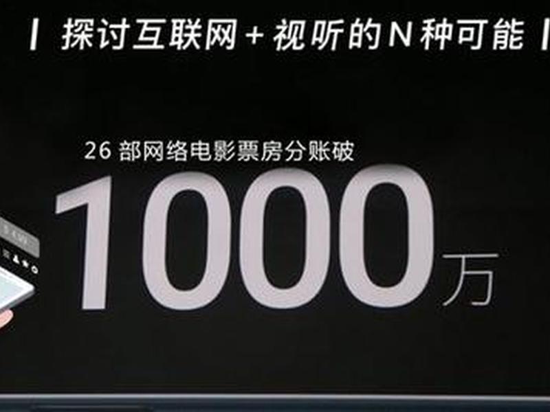 腾讯视频服务器瘫痪、腾讯视频服务器瘫痪怎么办 腾讯视频服务器瘫痪、腾讯视频服务器瘫痪怎么办