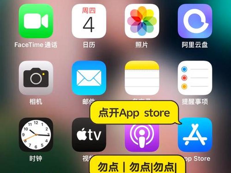 椰果app是干嘛的(椰果app是干嘛的软件) 椰果app是干嘛的(椰果app是干嘛的软件)