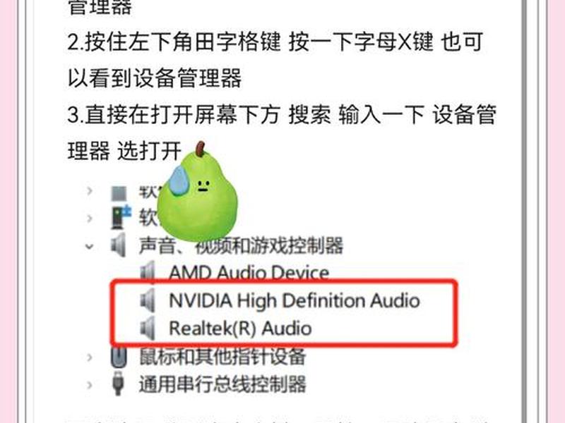 控制面板怎么打开注册表，控制面板怎么打开注册表文件