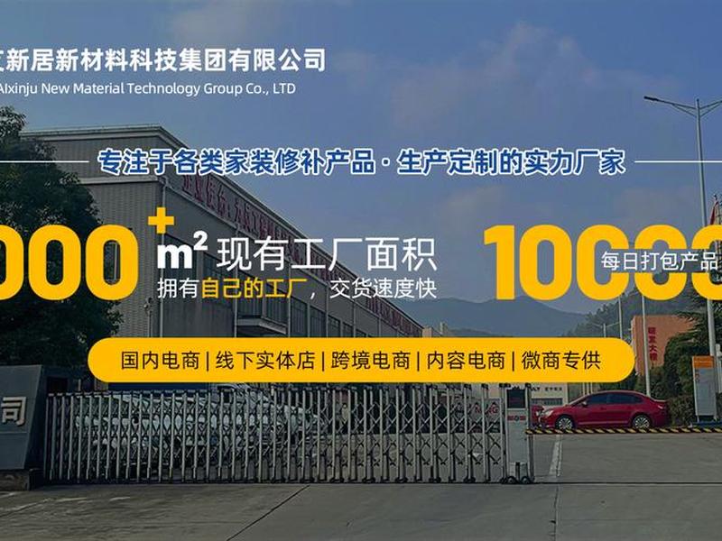 长治外贸网站推广厂家 长治外贸网站推广厂家有哪些 长治外贸网站推广厂家 长治外贸网站推广厂家有哪些