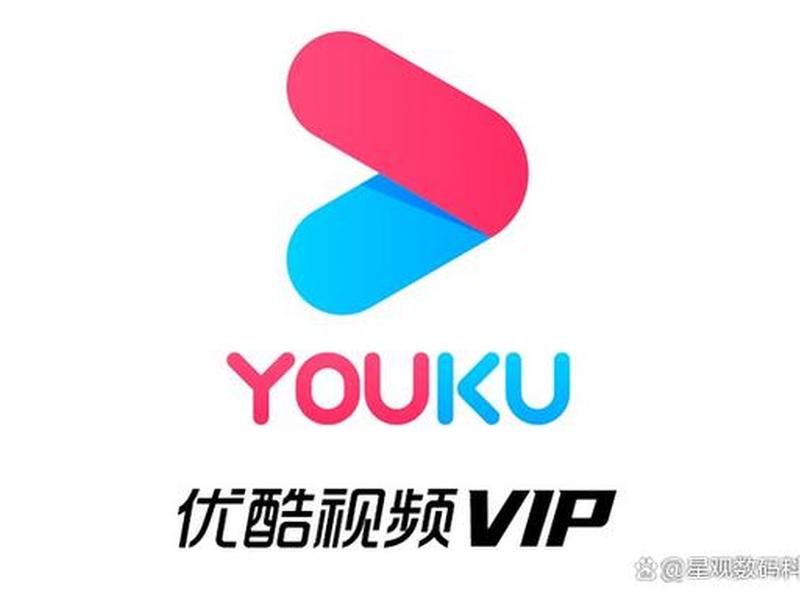 优酷英文模式 - 优酷英文模式是什么 优酷英文模式 - 优酷英文模式是什么