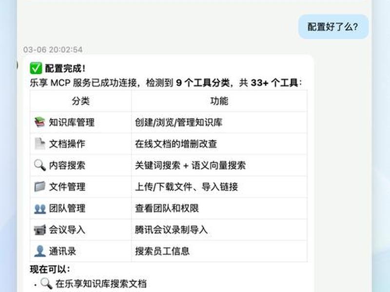 腾讯网首页制作(腾讯网首页制作教程) 腾讯网首页制作(腾讯网首页制作教程)