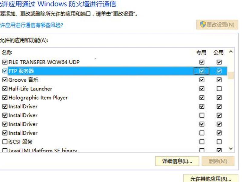 内网怎么搭建服务器、搭建内网文件服务器 内网怎么搭建服务器、搭建内网文件服务器