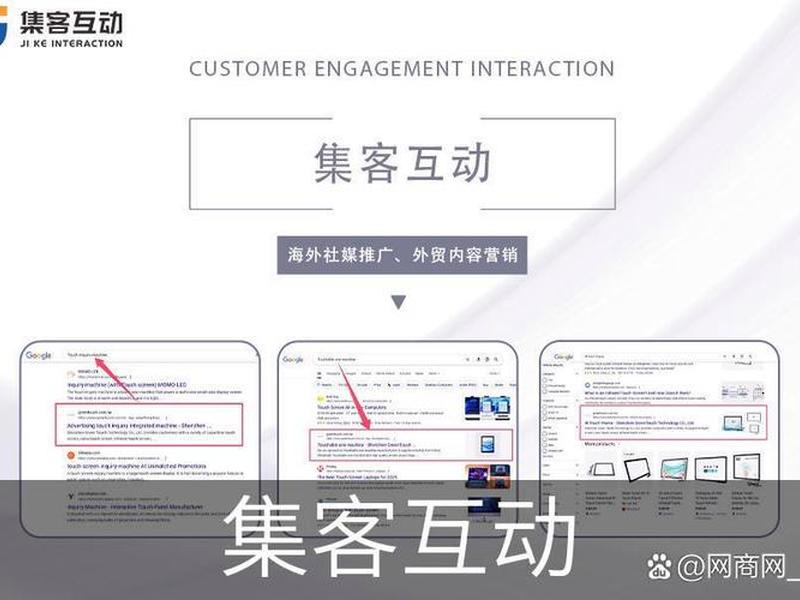 企业建站内容维护指南；企业建站内容维护指南怎么写