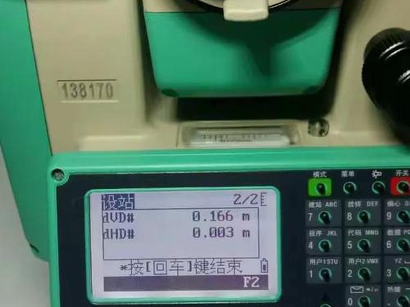 控制点建站详细步骤;控制点建站详细步骤包括 控制点建站详细步骤;控制点建站详细步骤包括
