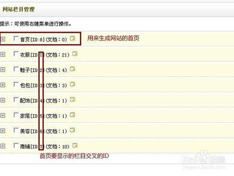 织梦淘宝客插件;织梦支付插件下载 织梦淘宝客插件;织梦支付插件下载