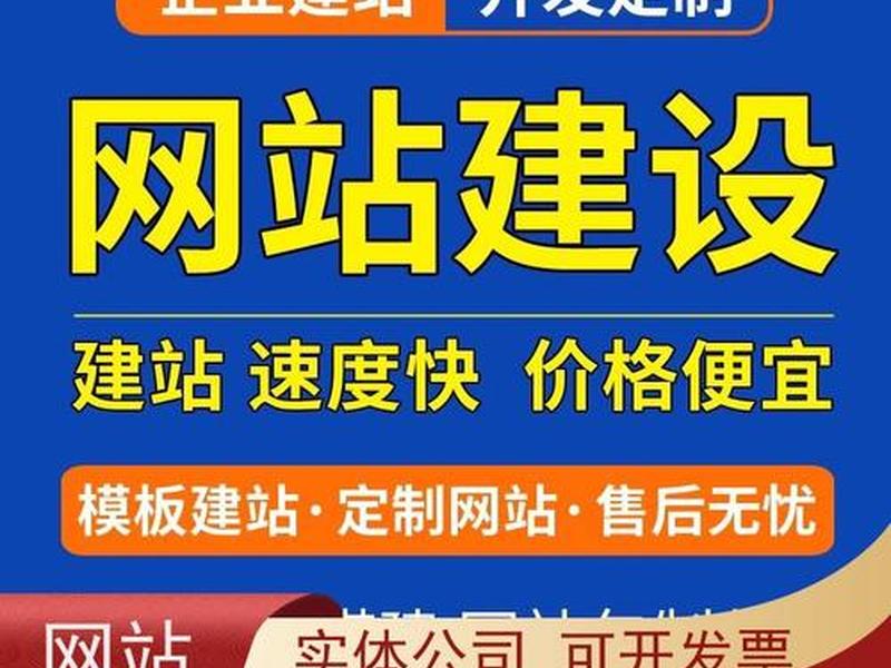 小语种外贸网站建设;小语种外贸网站建设方案 小语种外贸网站建设;小语种外贸网站建设方案