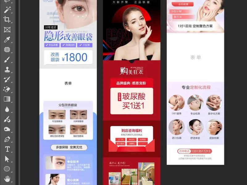 落地页生成、落地页怎么生成链接 落地页生成、落地页怎么生成链接