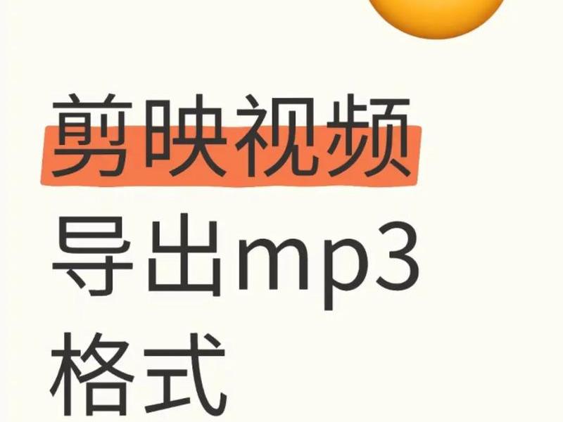 如何快速播放视频教程,如何快速播放视频教程手机 如何快速播放视频教程,如何快速播放视频教程手机