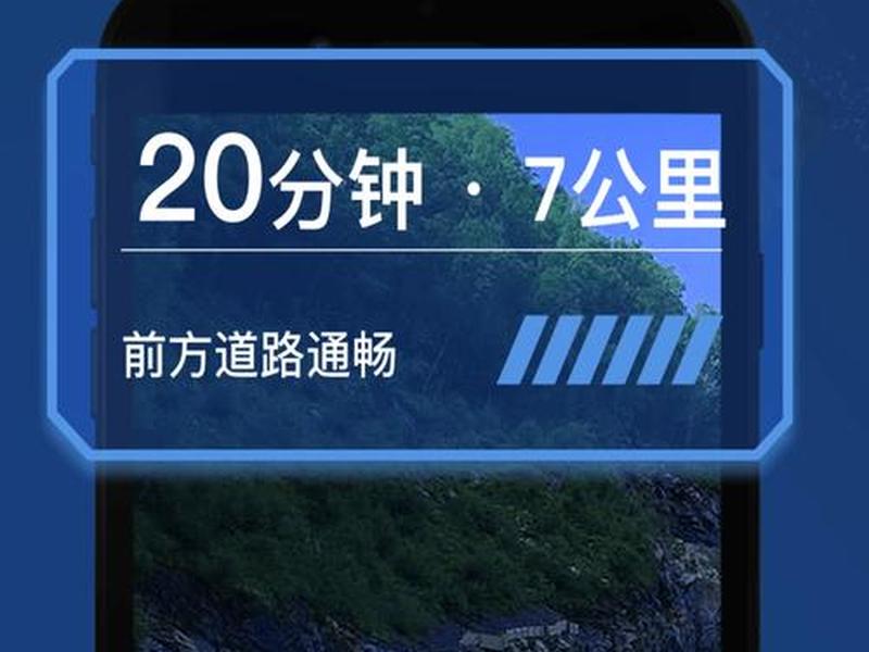 云导航下载安装到手机 云导航下载安装到手机怎么安装 云导航下载安装到手机 云导航下载安装到手机怎么安装