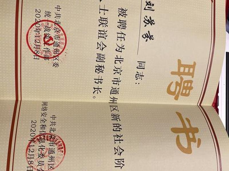 卓老师建站官网登录;卓老师建站怎么样 卓老师建站官网登录;卓老师建站怎么样