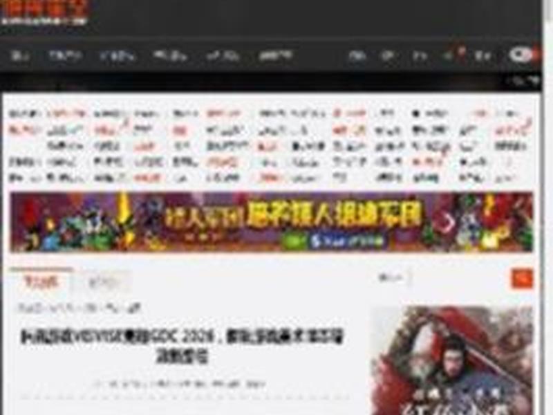 腾讯外链平台,腾讯外链平台是什么 腾讯外链平台,腾讯外链平台是什么