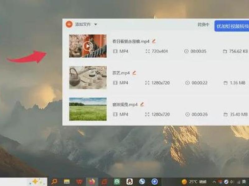 如何搭建网站视频教程 - 网站搭建免费视频教程 如何搭建网站视频教程 - 网站搭建免费视频教程
