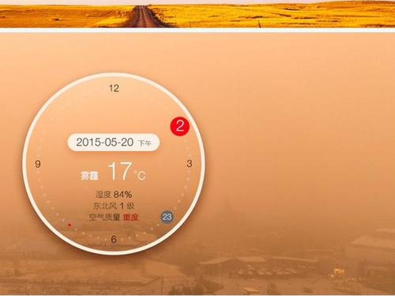 织梦 采集 织梦采集新闻 前10条 织梦 采集 织梦采集新闻 前10条