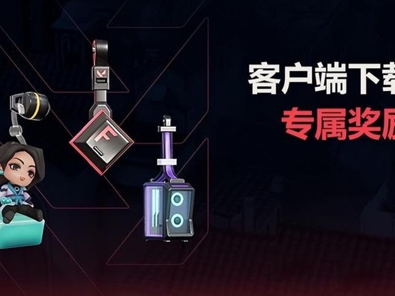 盛夏专区(盛夏商城 您的专属商城) 盛夏专区(盛夏商城 您的专属商城)