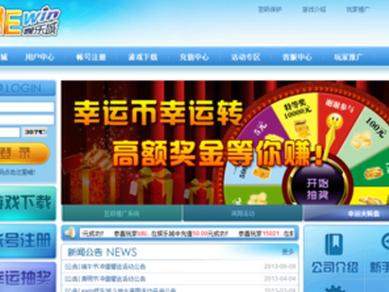 威客网络（威客网络赚钱可靠吗）