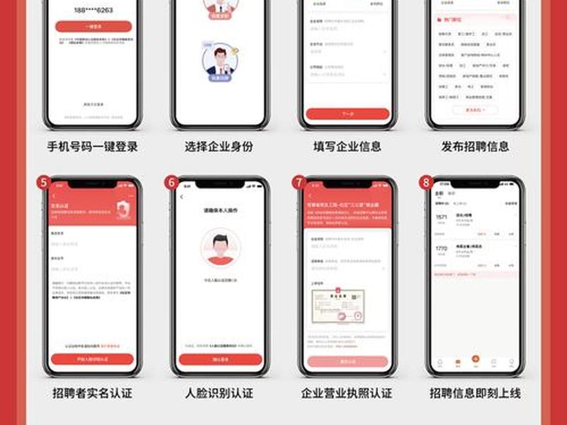 小白搭建app的详细教程(小白搭建app的详细教程视频) 小白搭建app的详细教程(小白搭建app的详细教程视频)