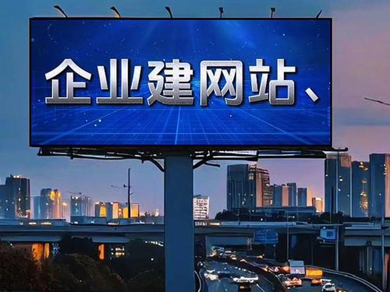 上海松江区高端外贸网站建设 - 上海松江区高端外贸网站建设项目 上海松江区高端外贸网站建设 - 上海松江区高端外贸网站建设项目