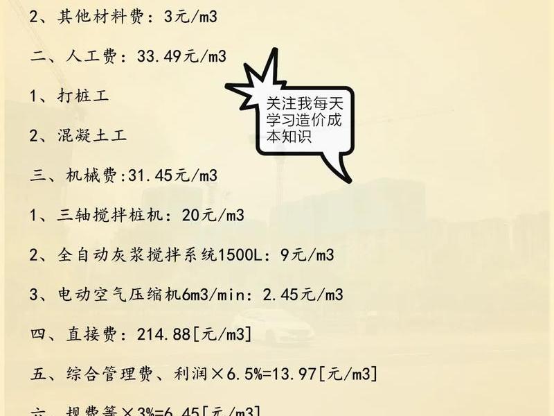 蹊径建站费用 建站成本 蹊径建站费用 建站成本