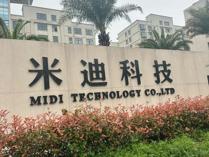 米酷网络科技 米酷网络科技怎么样 米酷网络科技 米酷网络科技怎么样