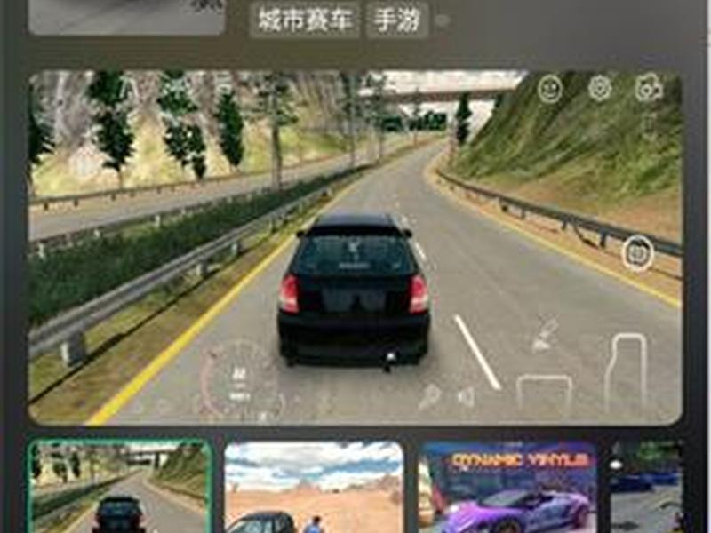 云导航软件下载、云导航软件下载手机版 云导航软件下载、云导航软件下载手机版