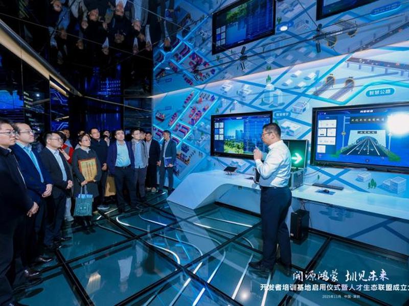 深圳独立站建设培训 - 深圳独立站运营 深圳独立站建设培训 - 深圳独立站运营