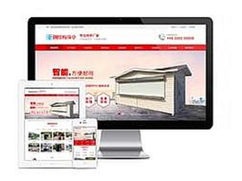 织梦cms建站教程丨一品资源(织梦cms建站教程∶一品资源) 织梦cms建站教程丨一品资源(织梦cms建站教程∶一品资源)