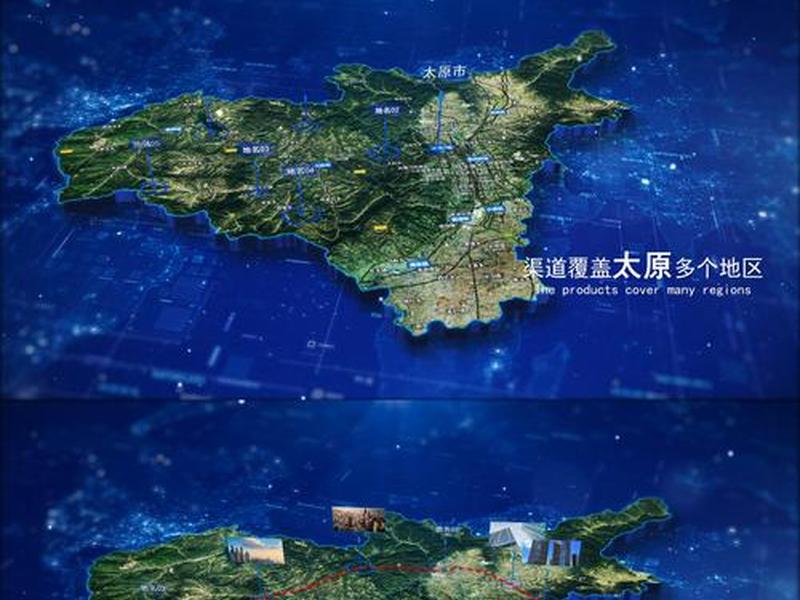 太原模板建站多少钱,石家庄模板建站多少钱 太原模板建站多少钱,石家庄模板建站多少钱