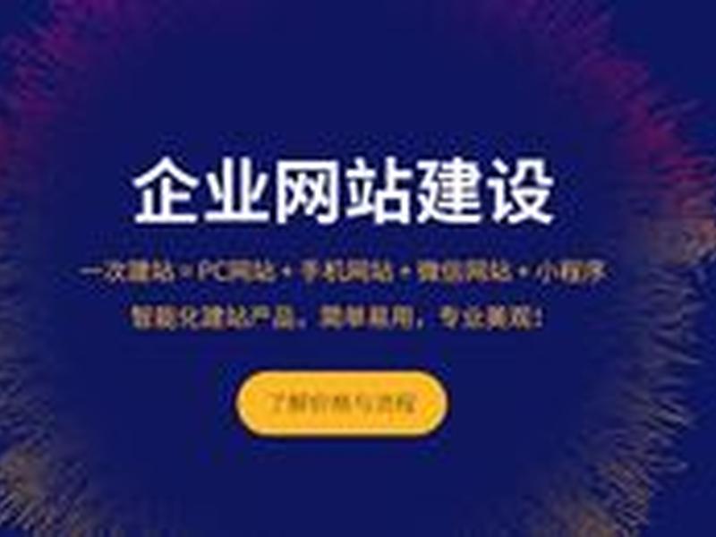 腾讯自主建站教程下载 腾讯自主建站教程下载手机版 腾讯自主建站教程下载 腾讯自主建站教程下载手机版