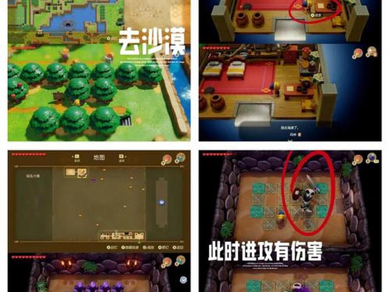 织梦岛新手入门攻略、织梦岛新手入门攻略大全 织梦岛新手入门攻略、织梦岛新手入门攻略大全