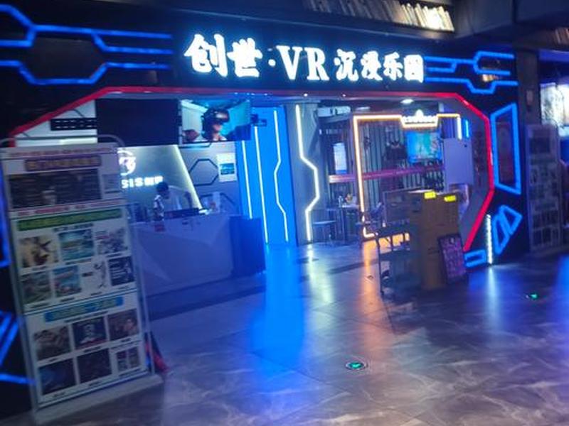 体验场在哪,体验中心在哪个位置 体验场在哪,体验中心在哪个位置