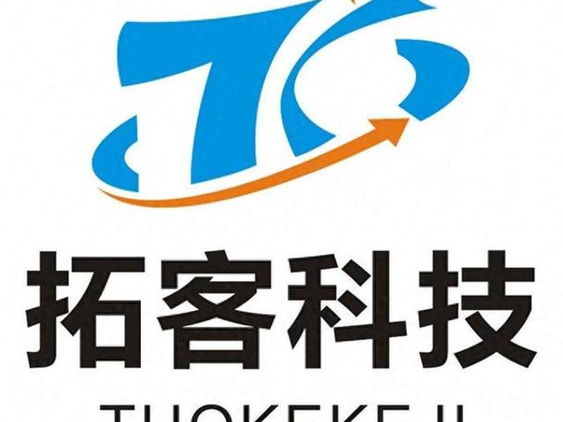 通辽商业网站建设公司 - 通辽网站制作 通辽商业网站建设公司 - 通辽网站制作