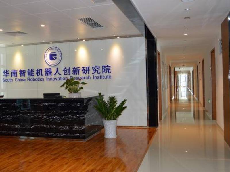 乐从科技有限公司、乐从科技有限公司怎么样 乐从科技有限公司、乐从科技有限公司怎么样