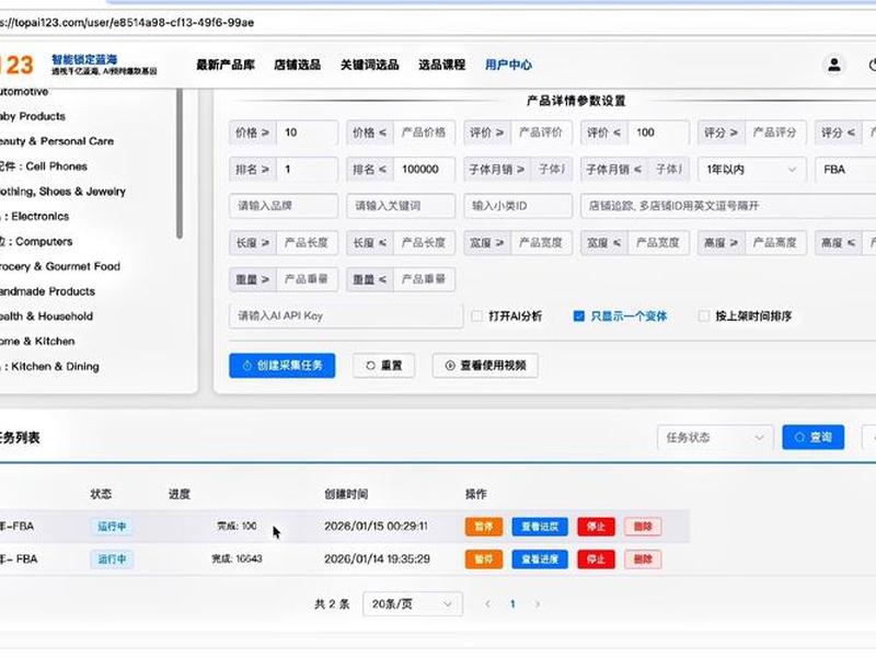 论坛门户模板模块数据获取不到;论坛门户模板模块数据获取不到什么原因 论坛门户模板模块数据获取不到;论坛门户模板模块数据获取不到什么原因