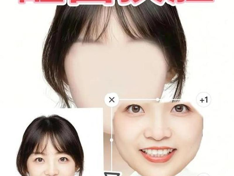 醒图模板制作使用教程、醒图制作自己的模板 醒图模板制作使用教程、醒图制作自己的模板