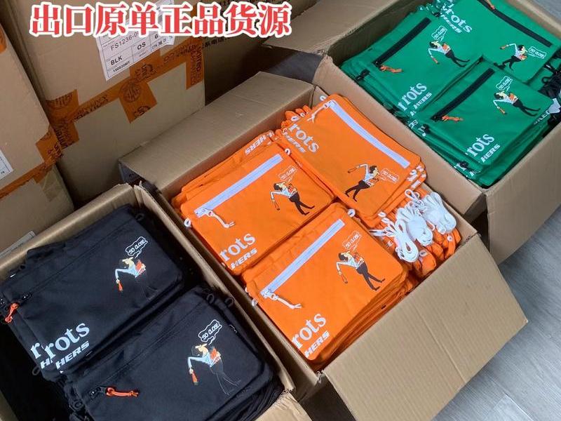 山东外贸货源;山东外贸货源最新消息 山东外贸货源;山东外贸货源最新消息