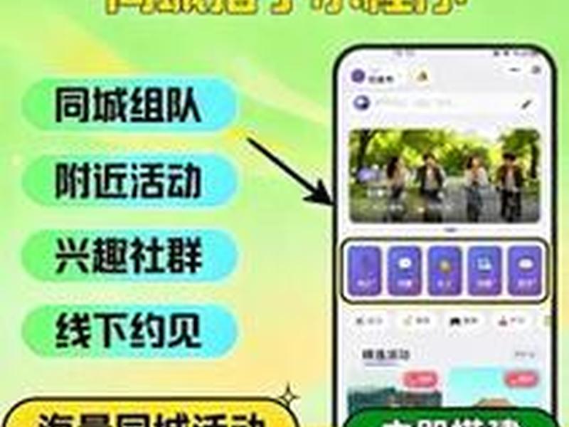 在微擎的程序怎么上线,怎么用微擎搭建小程序 在微擎的程序怎么上线,怎么用微擎搭建小程序
